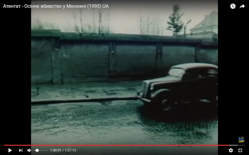 Cinema star. Зірка кінематографу 1