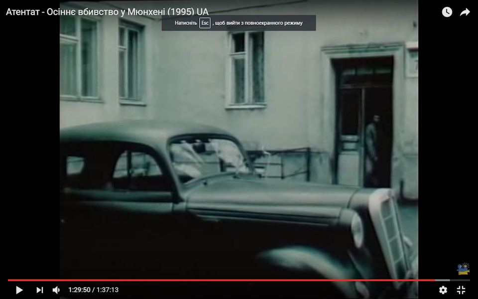 Cinema star. Зірка кінематографу 2