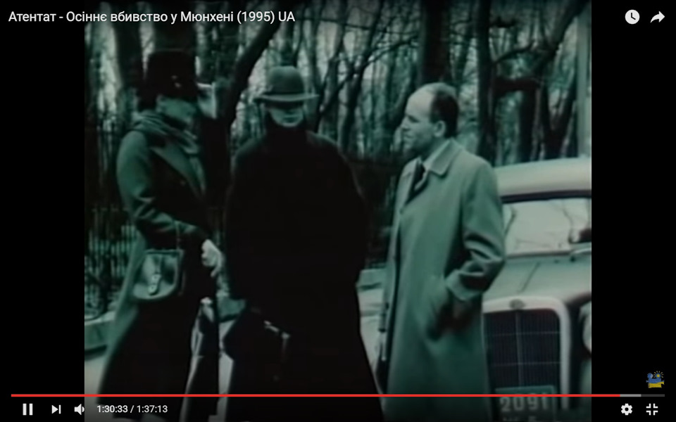 Cinema star. Зірка кінематографу 3