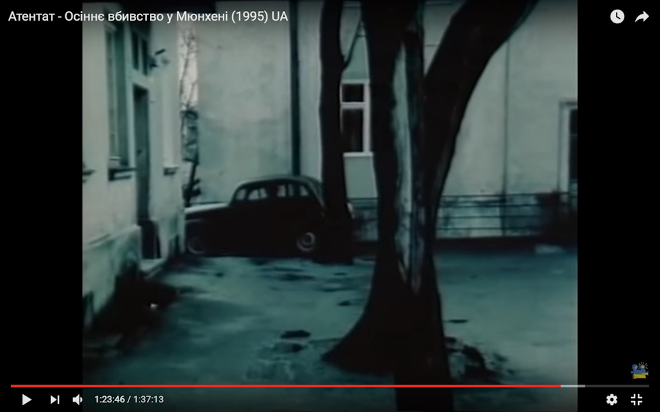 Cinema star. Зірка кінематографу 4
