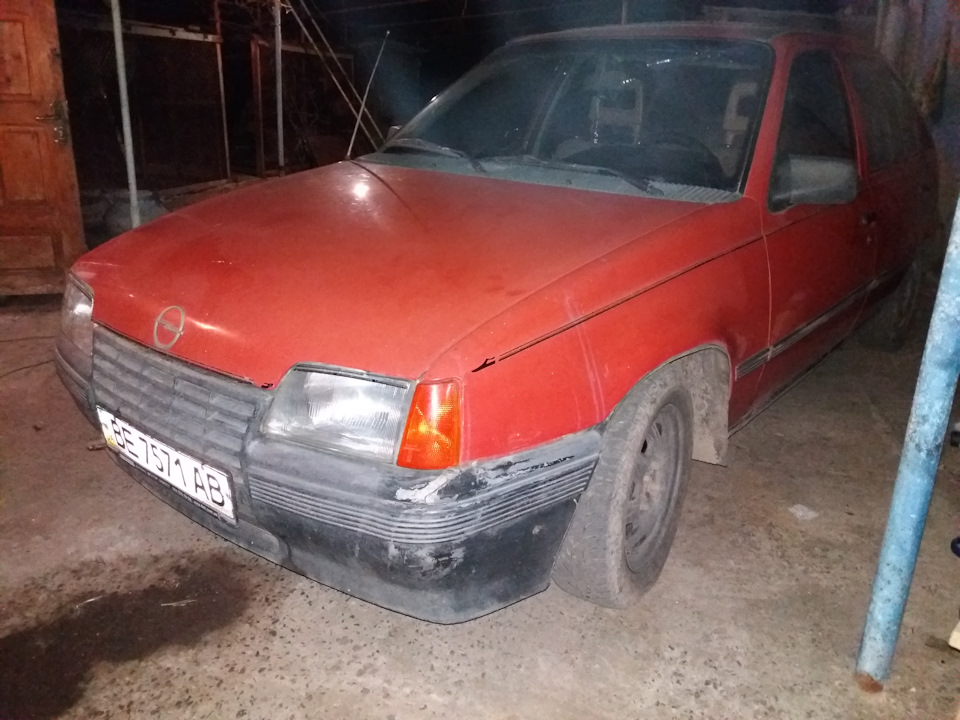Курдупль пішов від мене до нового господаря. 1
