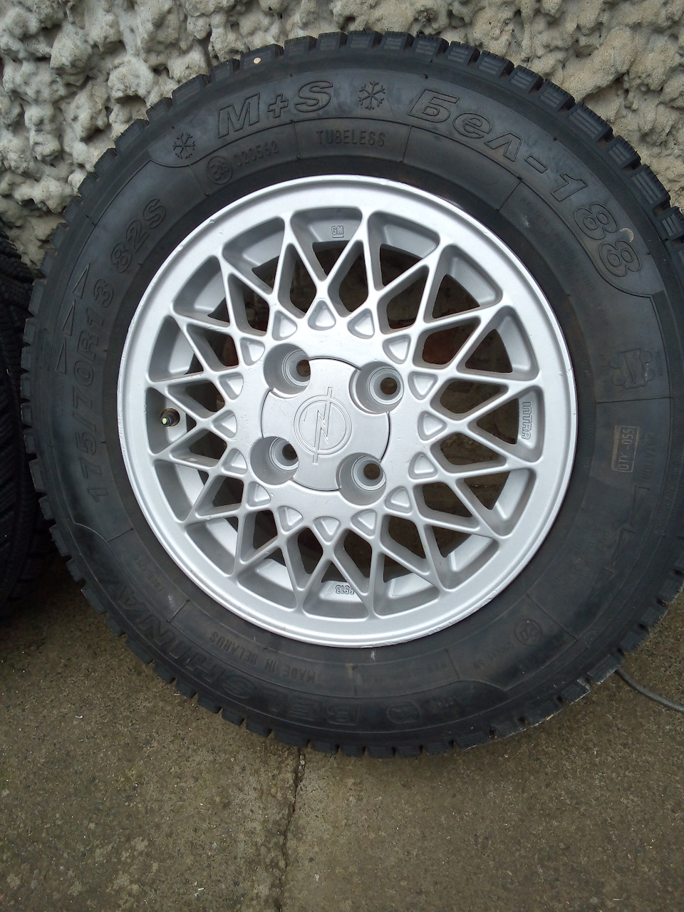 Продам диски із зимовою гумою R13 5