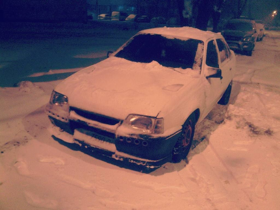 Незрозумілі з 20ne 1