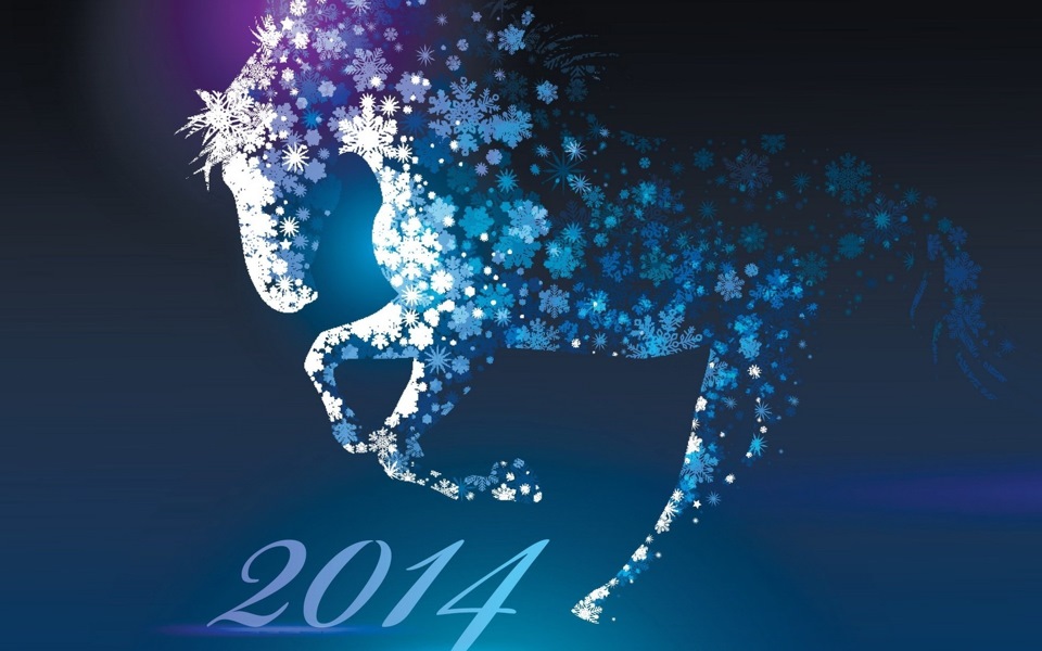 Плани на 2014 рік…=) 1