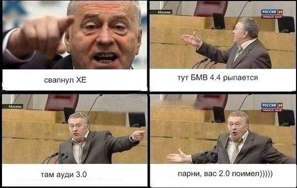 Підсвічування ніг спереду 3