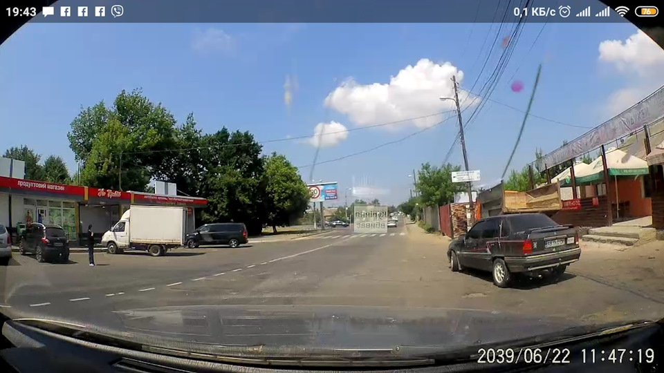Ось я тебе і побачив 1