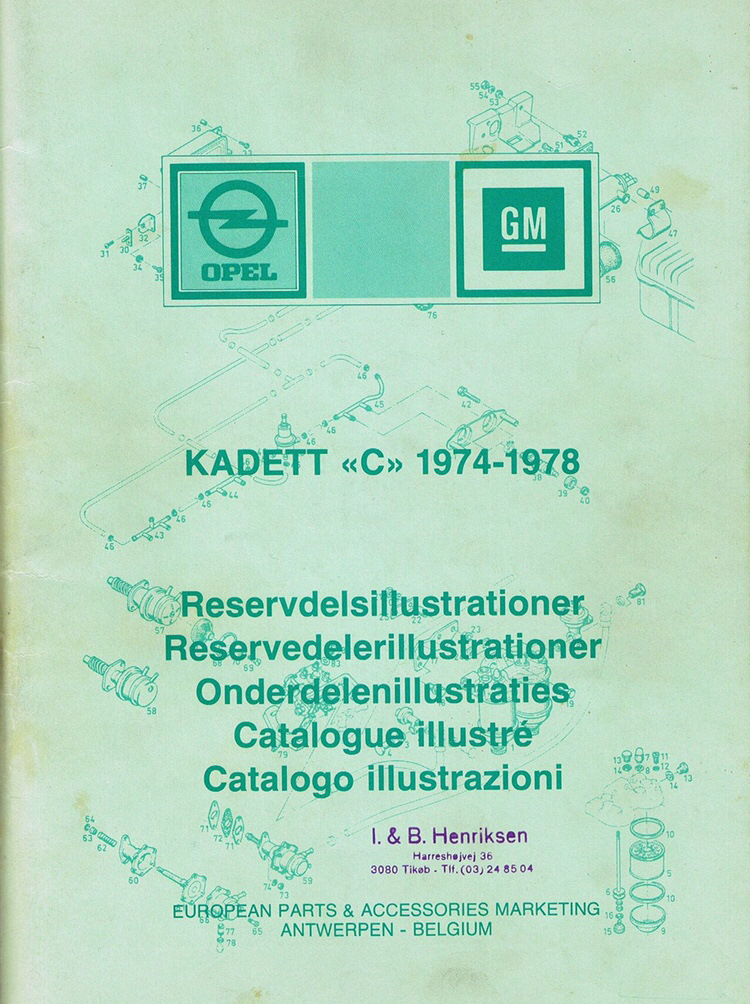 Kadett C - каталог запчастин 1