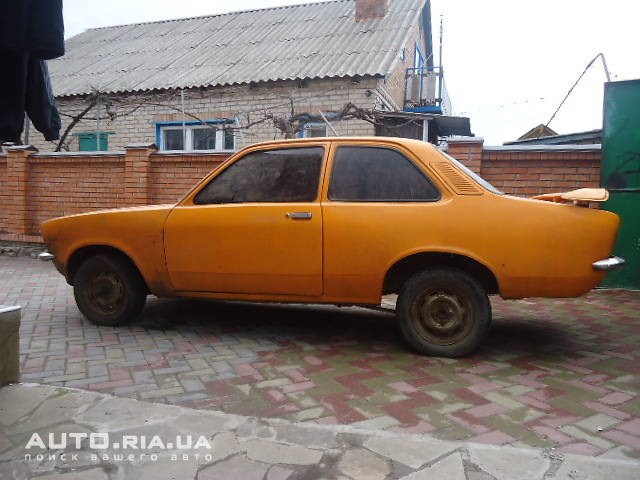 Яким він був 3