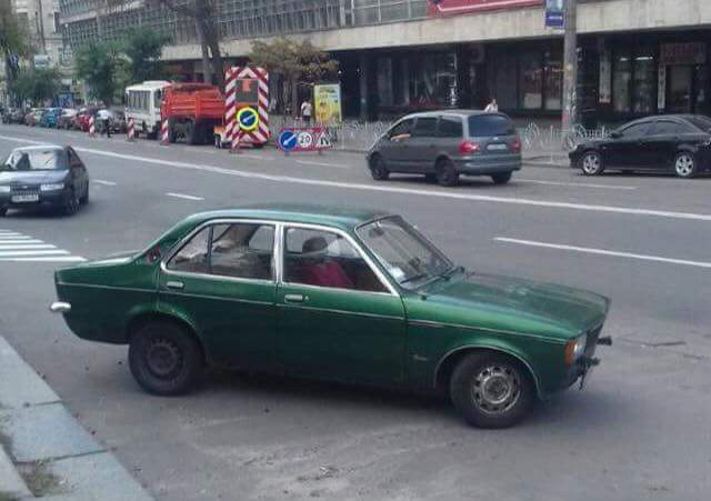 Немає слів... 2