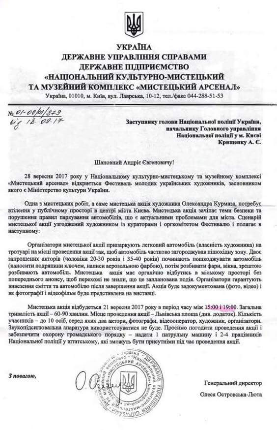 Немає слів... 5