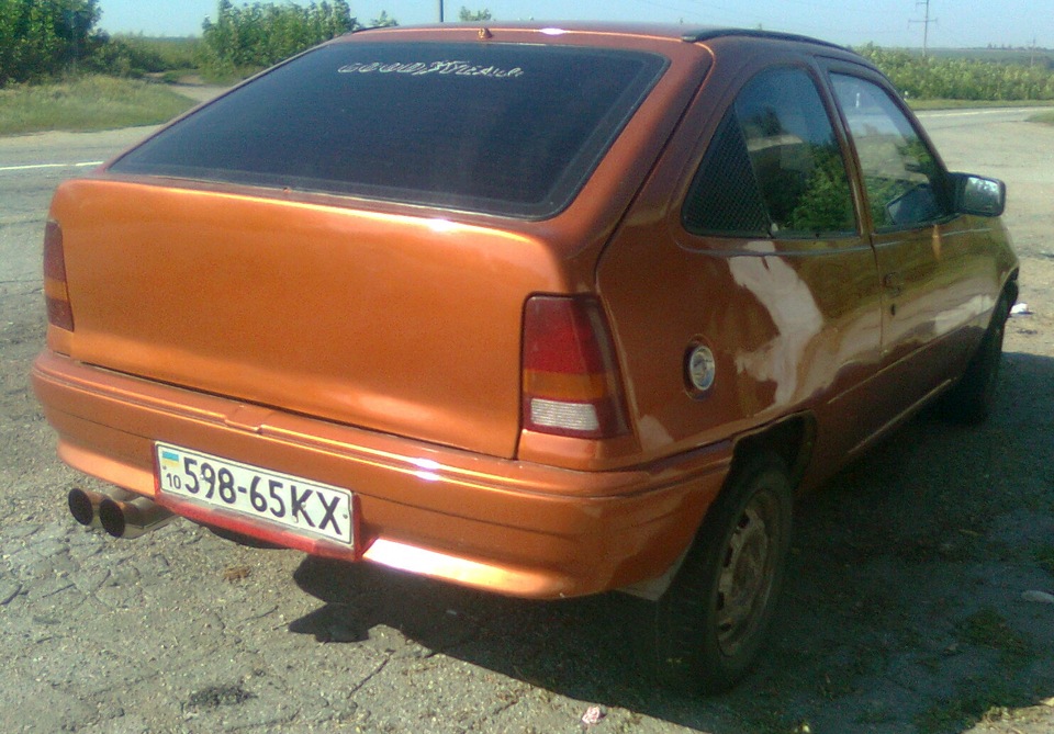 Ми пофарбовані. 2