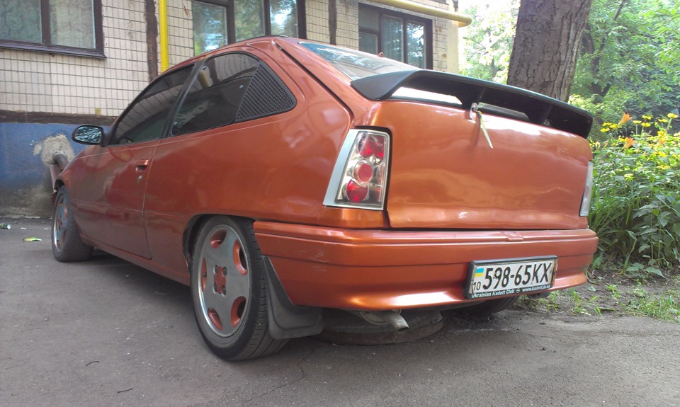 Ми занизились!) 5