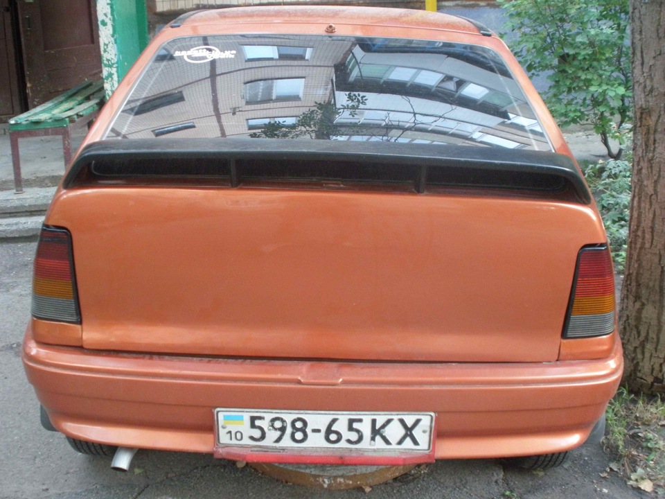 Змінив стопи) 2