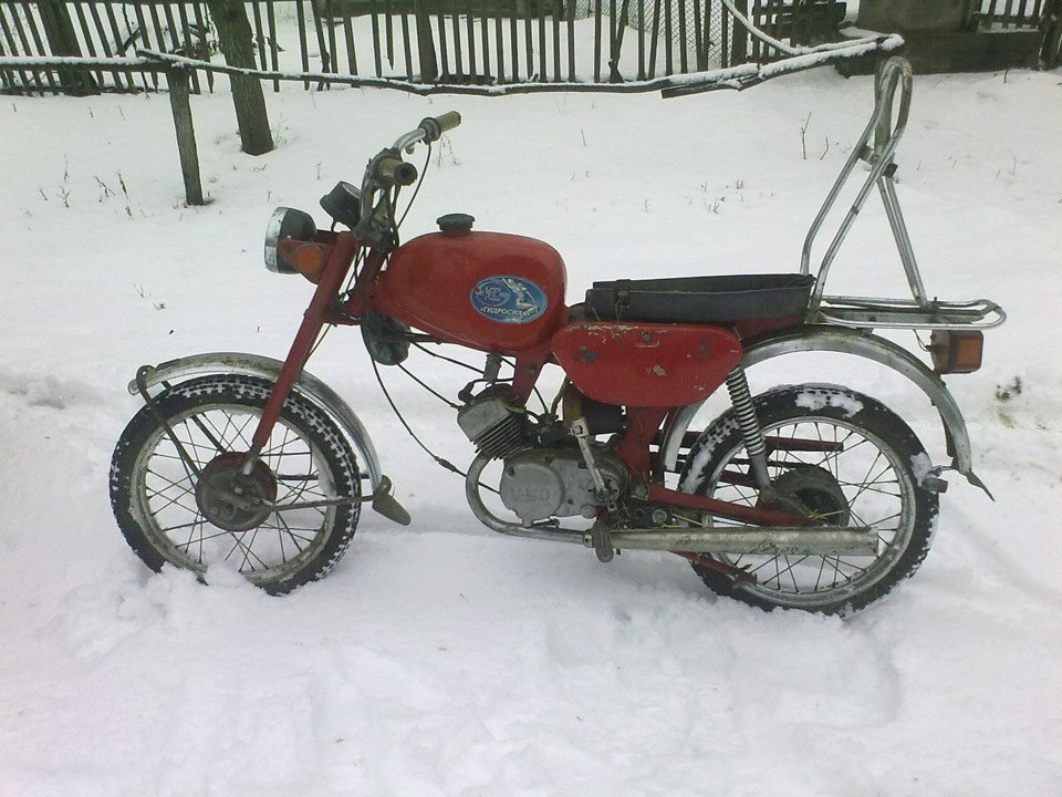 Поповнення сім'ї :D 1