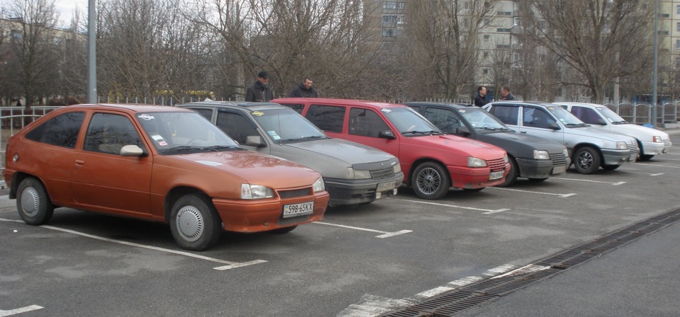 Зустріч УКК. 5