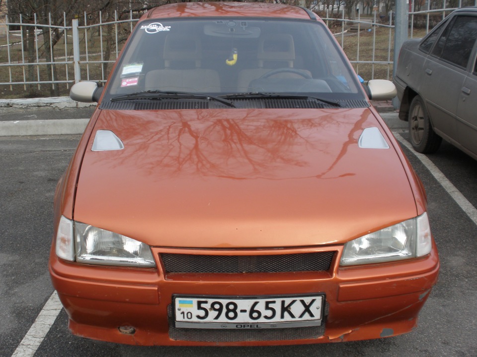 Зустріч УКК. 3