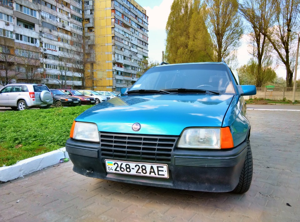 Обулся на лето 2