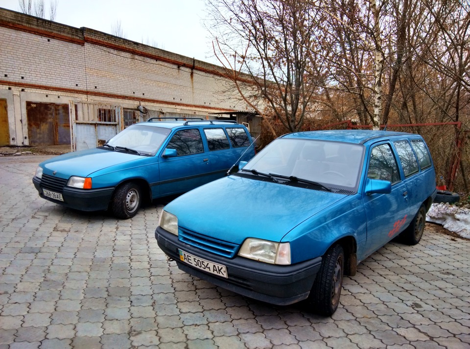 Ось так зустріч. 2