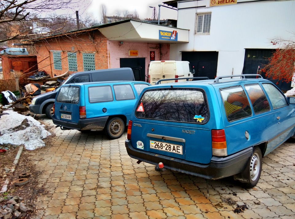 Ось так зустріч. 4
