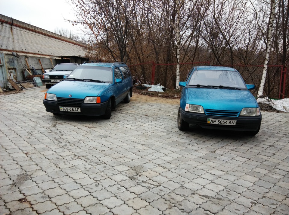 Ось так зустріч. 5