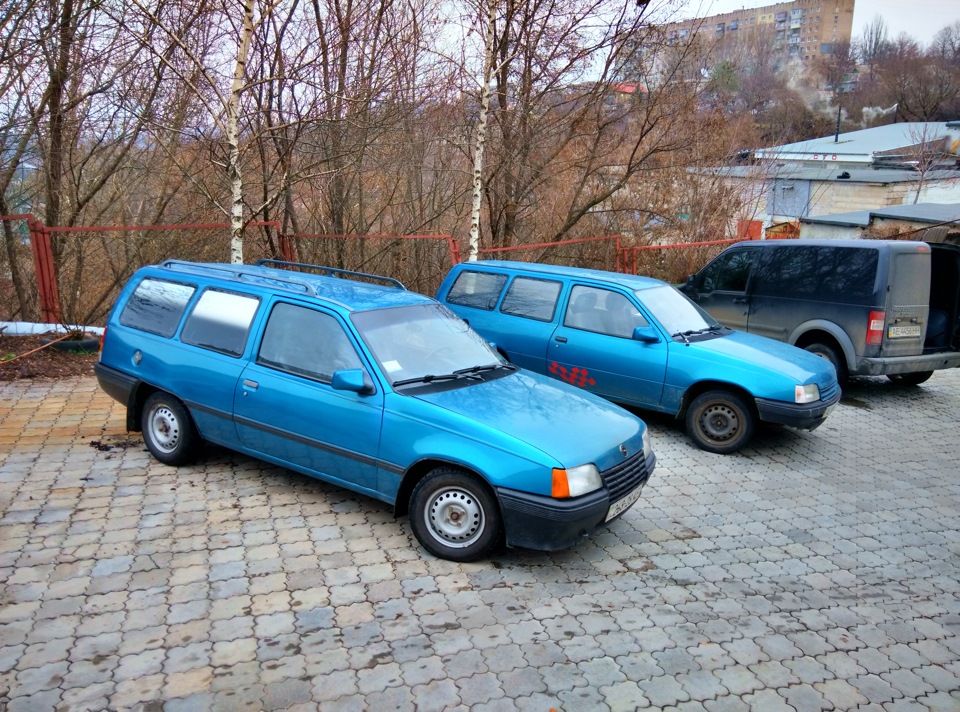 Ось так зустріч. 3