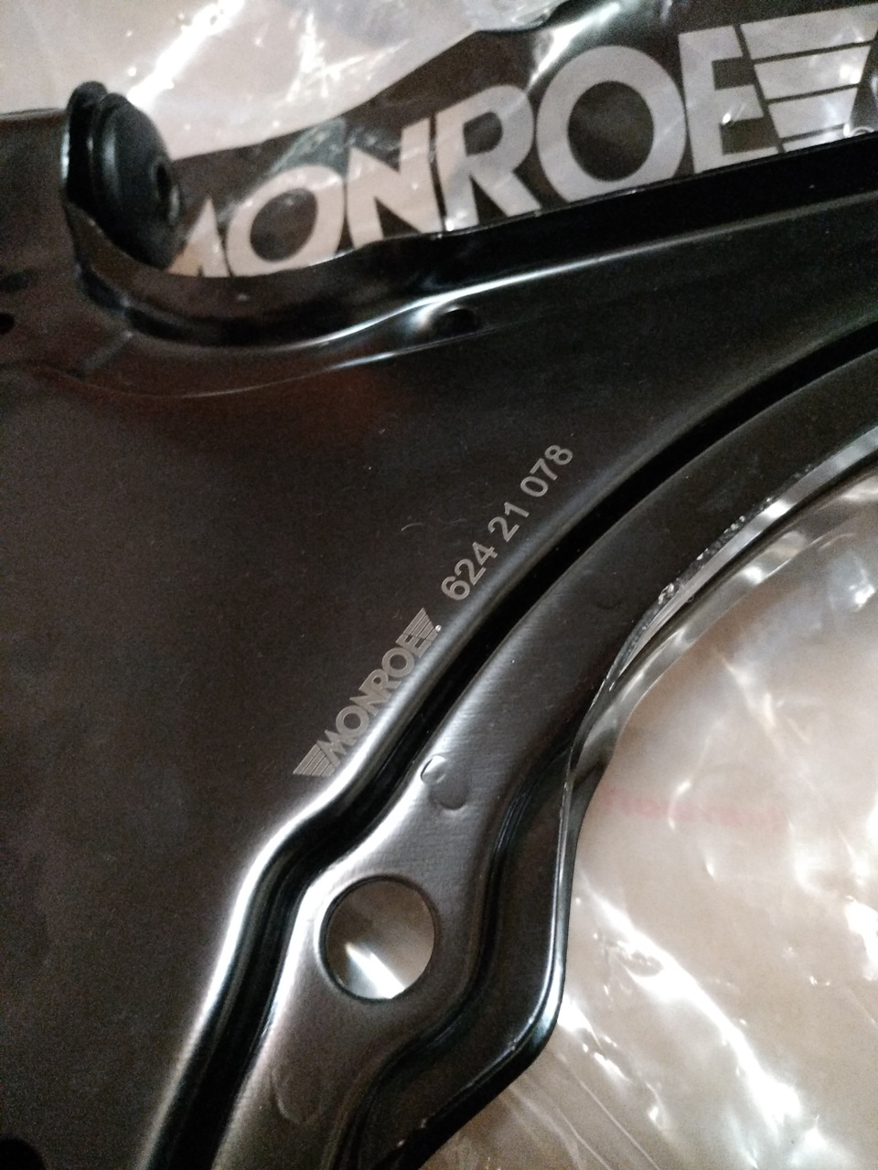 Тільки нових запчастин. 3
