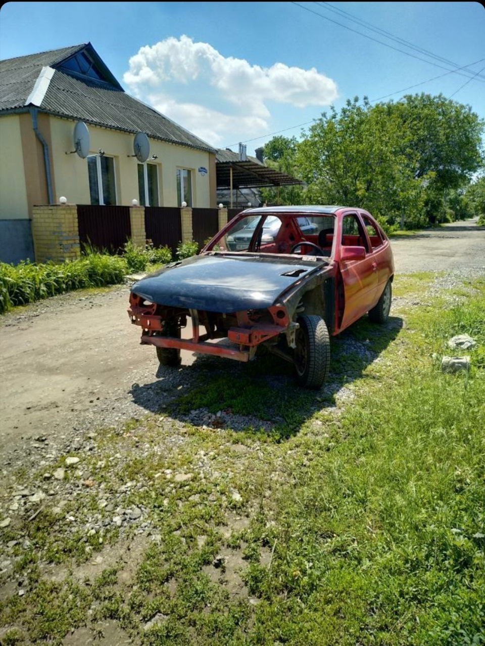 Розбірка… 5