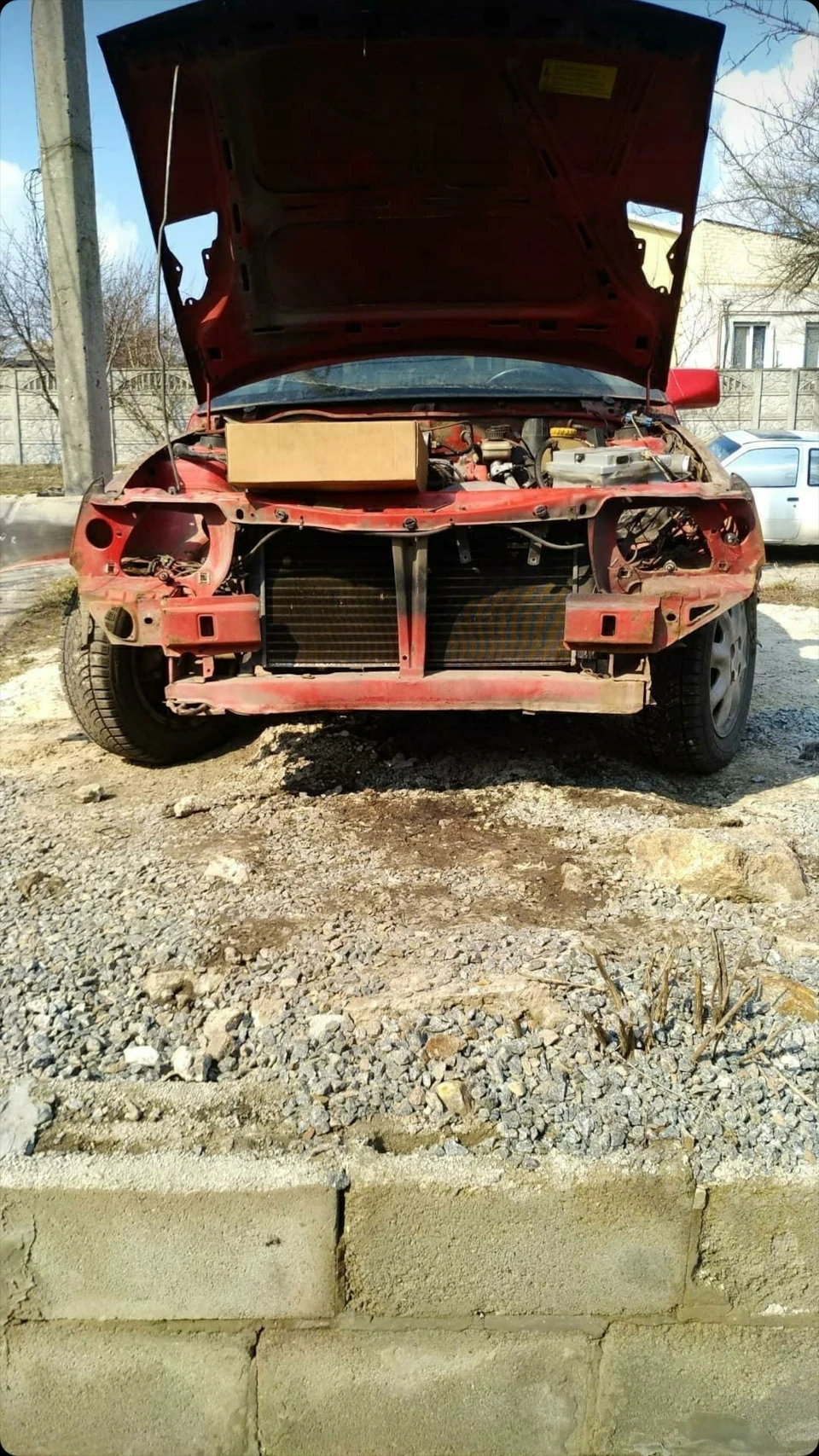 Розбірка…