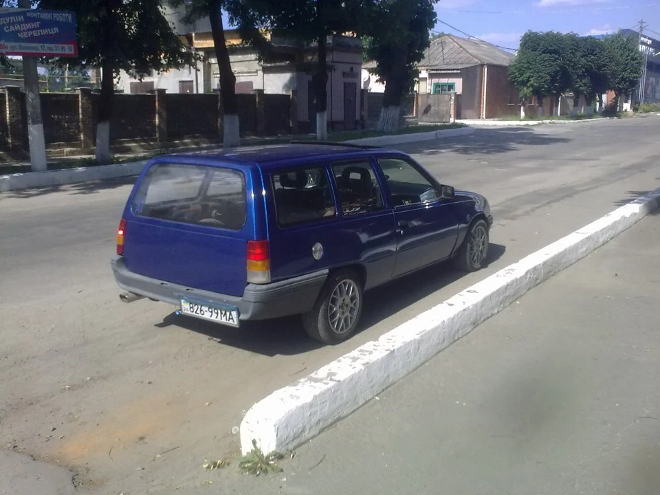 Все тимчасово)))