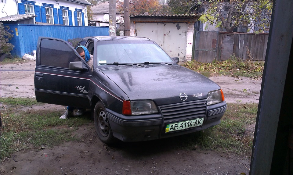 Перший день глобального ремонту) 1