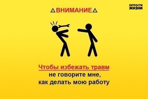 Запис про Новий рік та нестандартне святкування… 1
