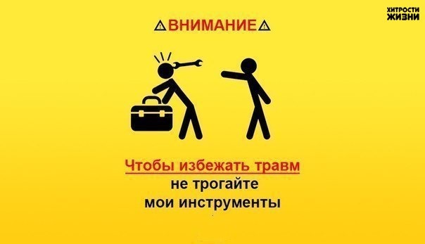 Запис про Новий рік та нестандартне святкування… 4