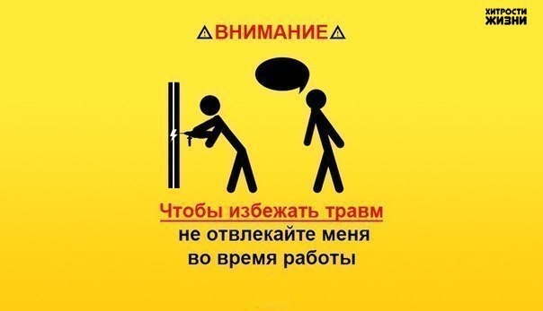 Запис про Новий рік та нестандартне святкування… 2