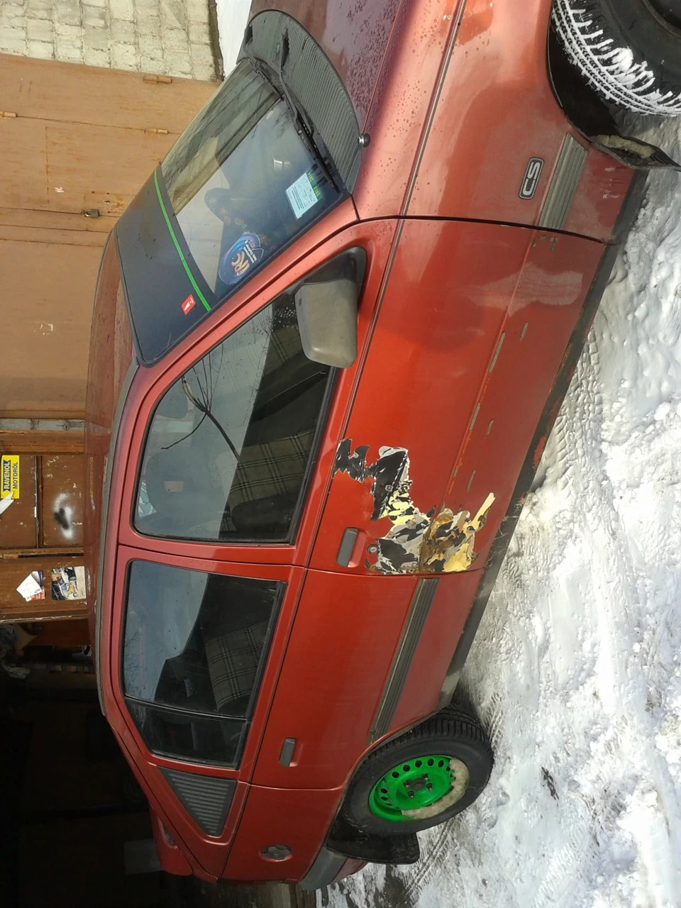 наслідки DRIFTA зимового