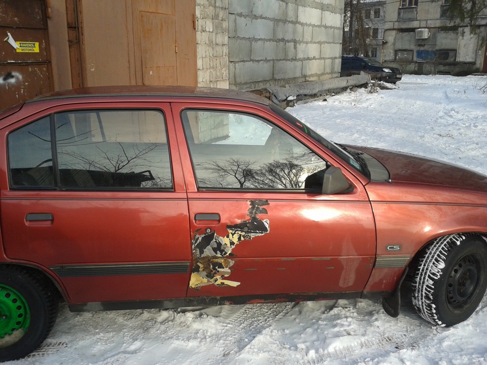 наслідки DRIFTA зимового 2