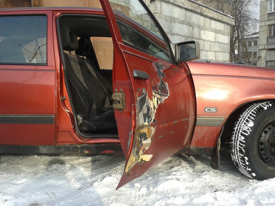 наслідки DRIFTA зимового 4