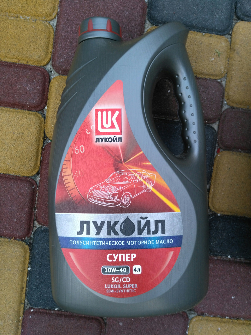 Заміна СОЖ 2