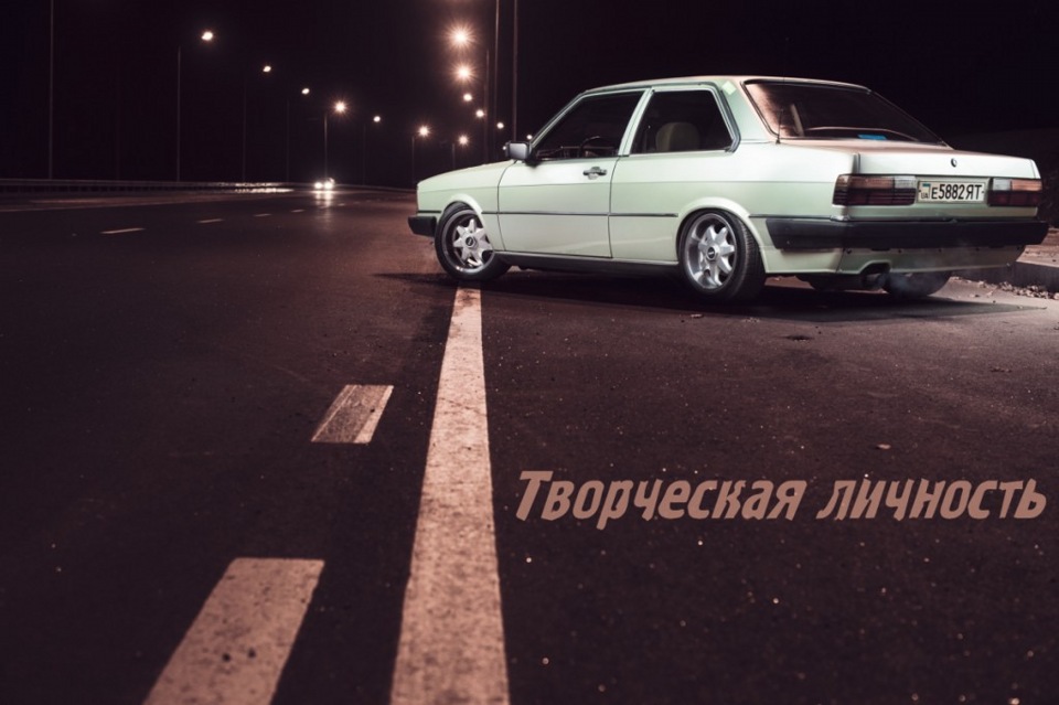Розминка для очей. Почитайте хлопці =) 1