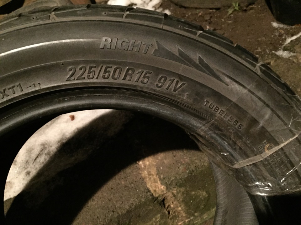 TOYO T1 PLUS 225.50р15 5