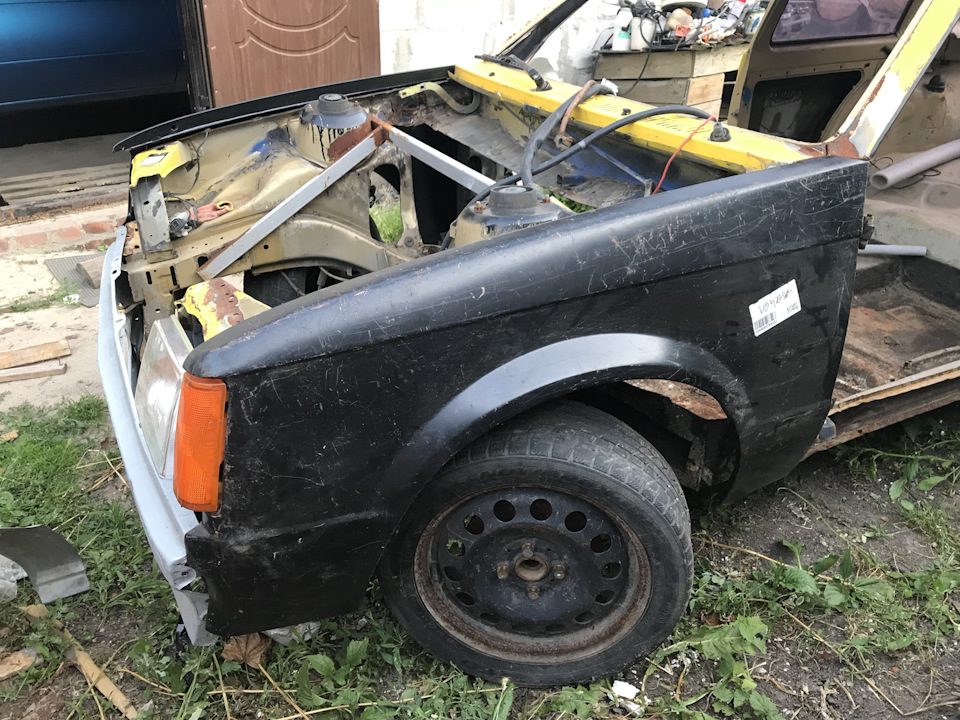 Зворушилися. 5