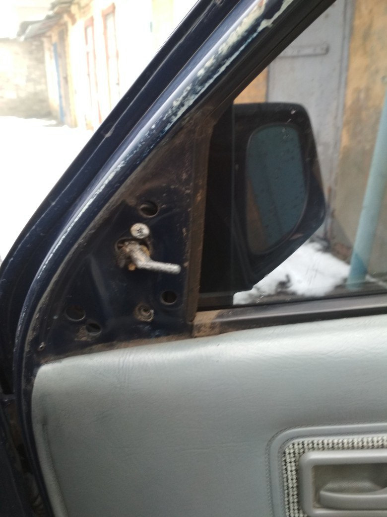 Усунення колгоспу!) 2