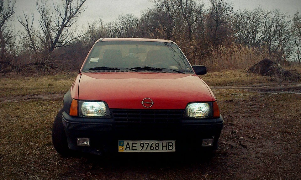 Хай буде світло!