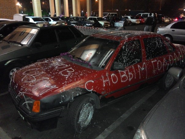 Новий рік) 4