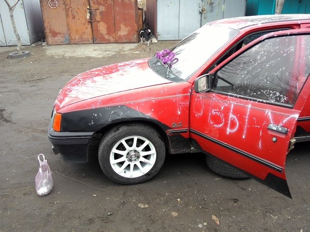 Новий рік) 1