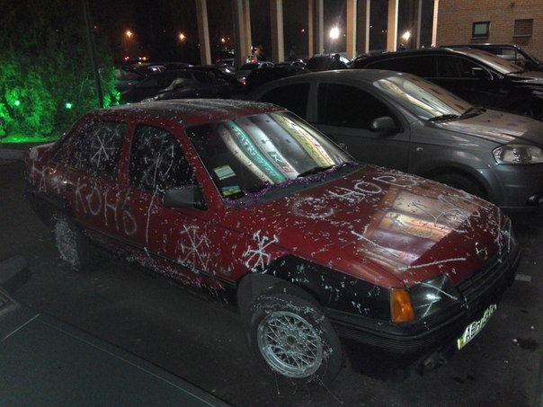 Новий рік) 2