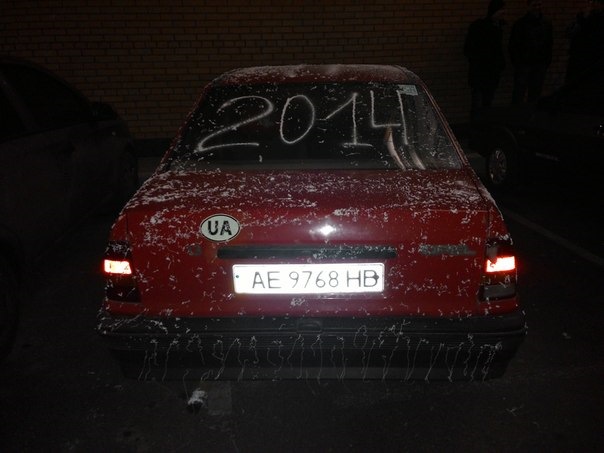 Новий рік) 3