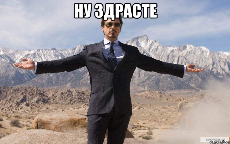 101 Читач))) 1