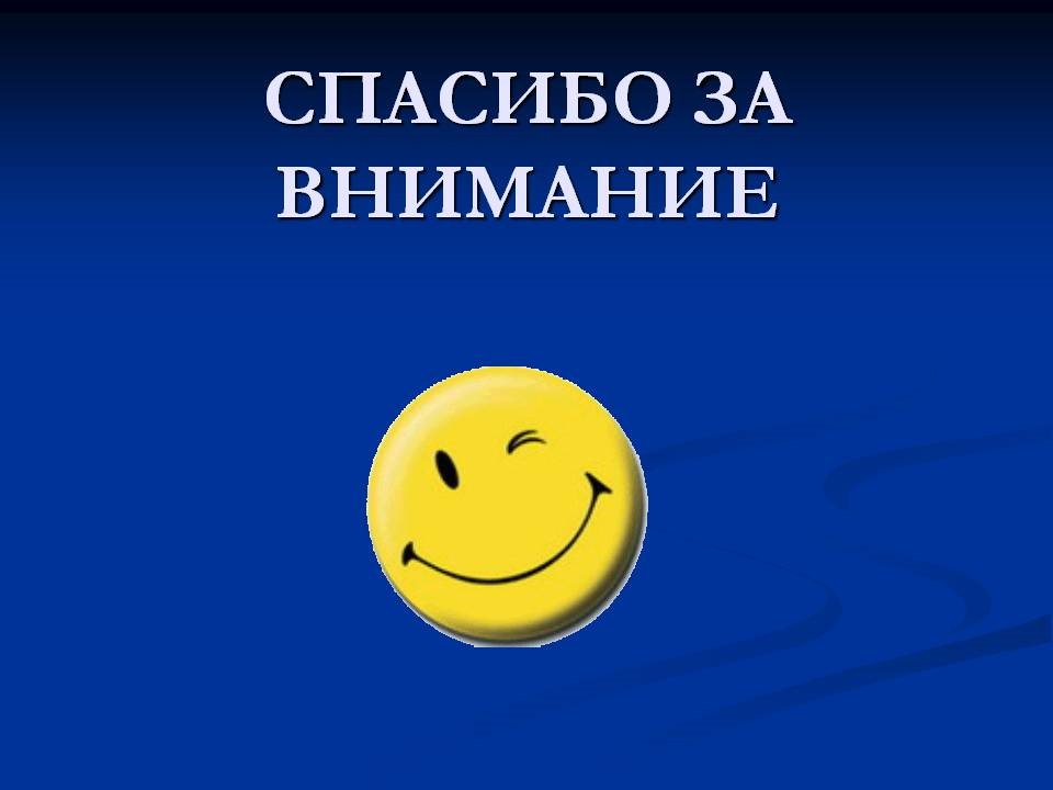 101 Читач))) 2