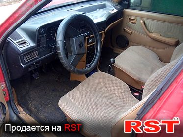 Купив ось у такому стані. 4
