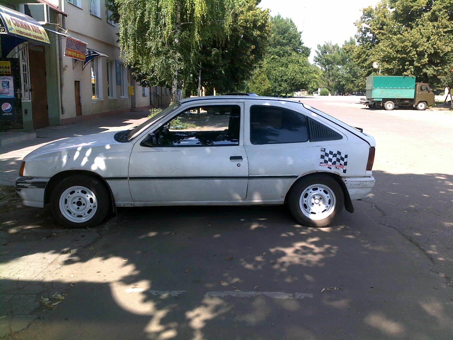 Продаж за потребою. 2